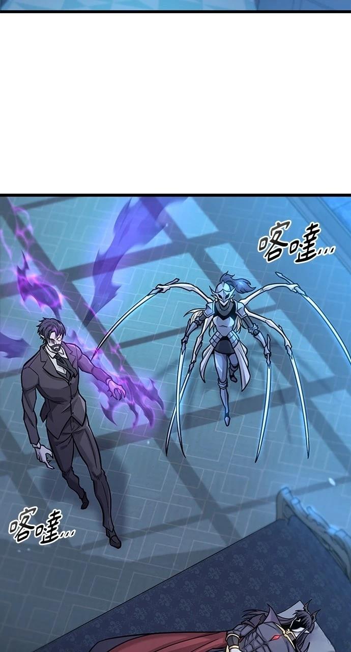 第11话10