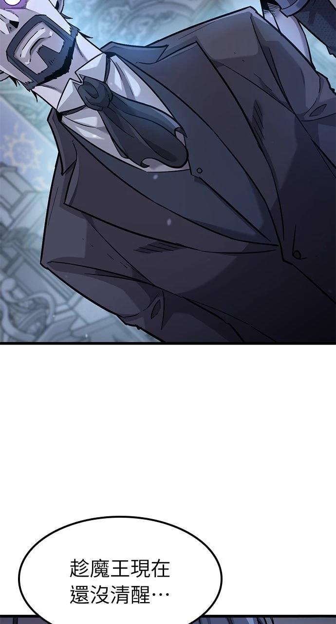 第11话5
