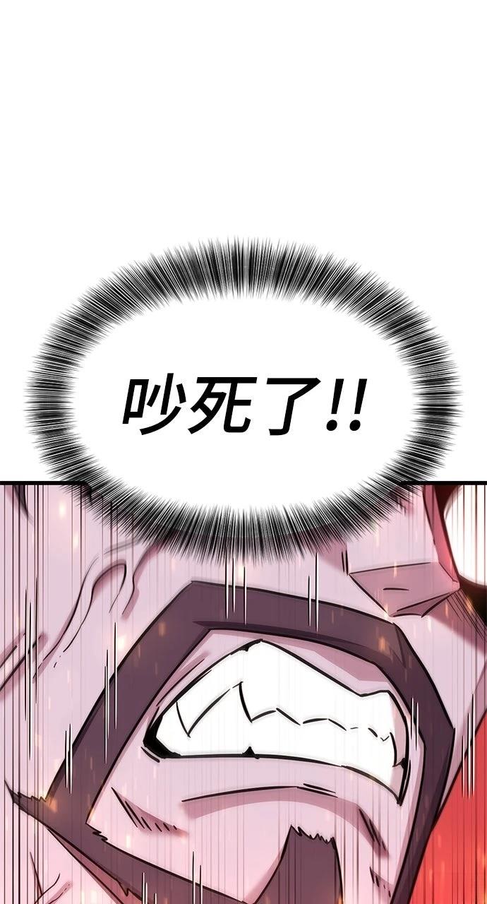 第12话93