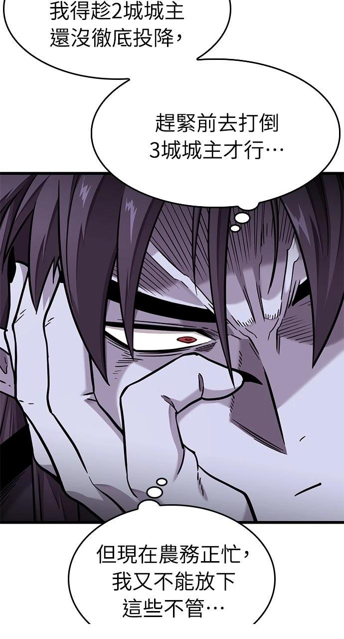 第13话60