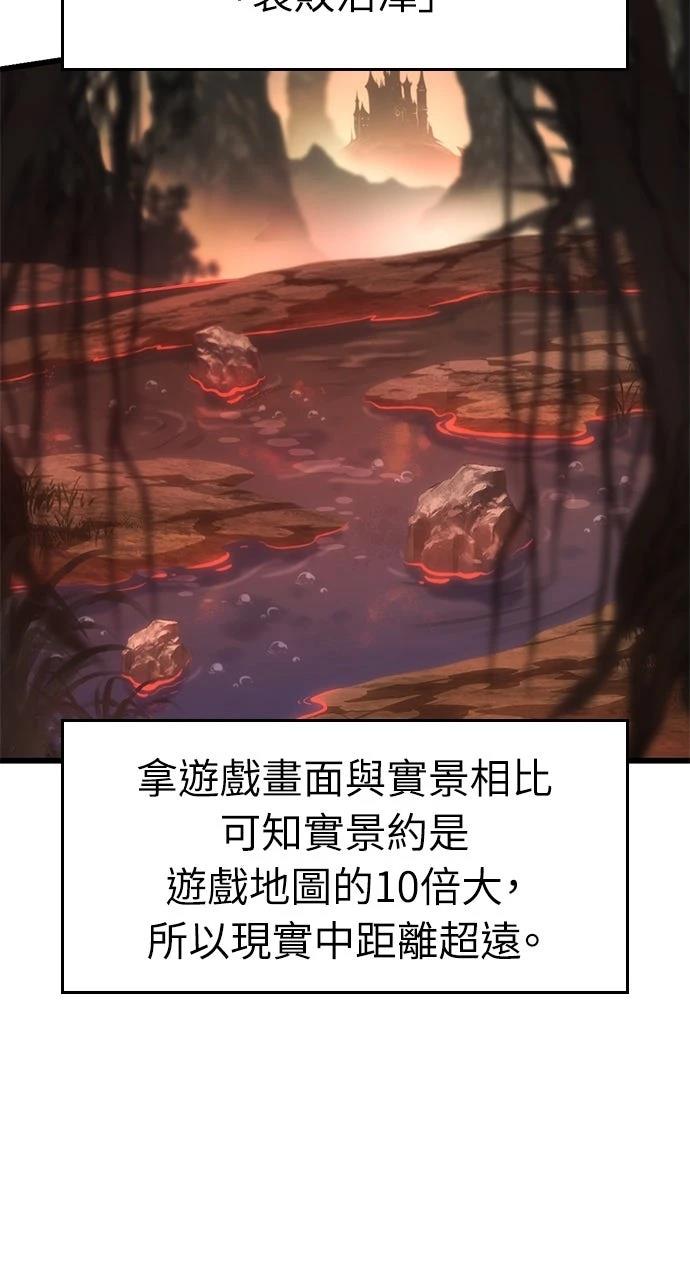 第13话62