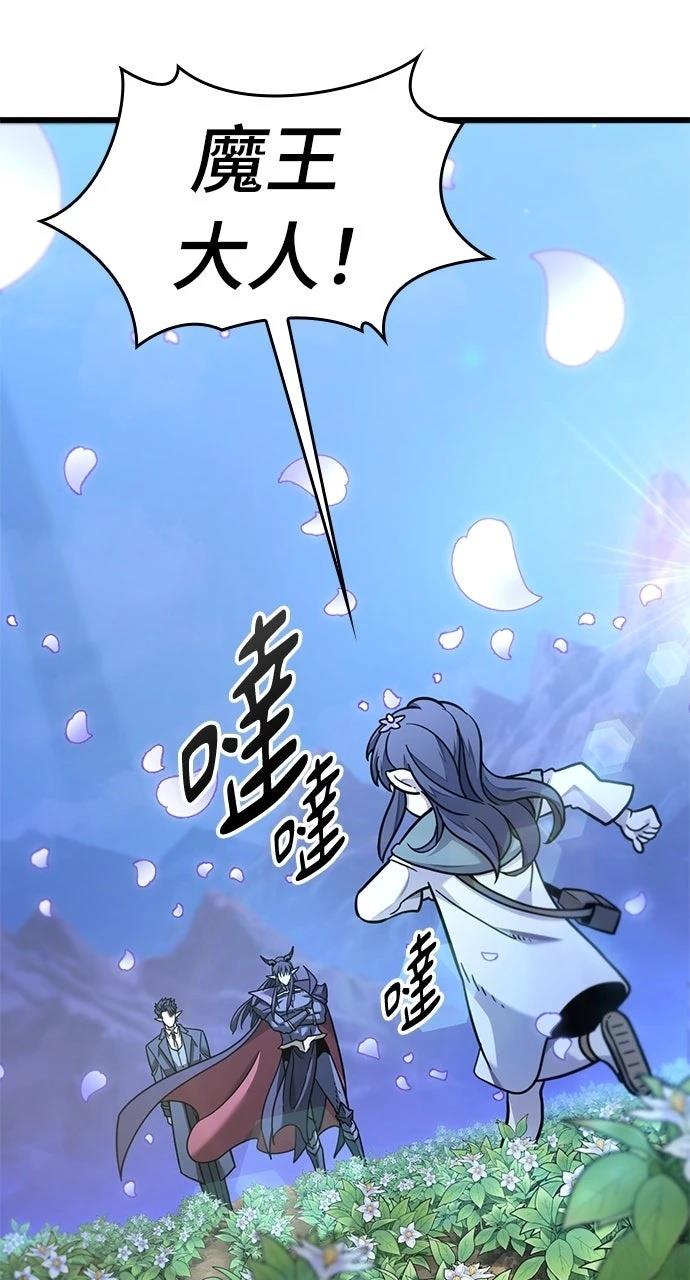第14话1