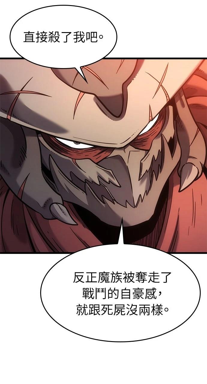 第14话33