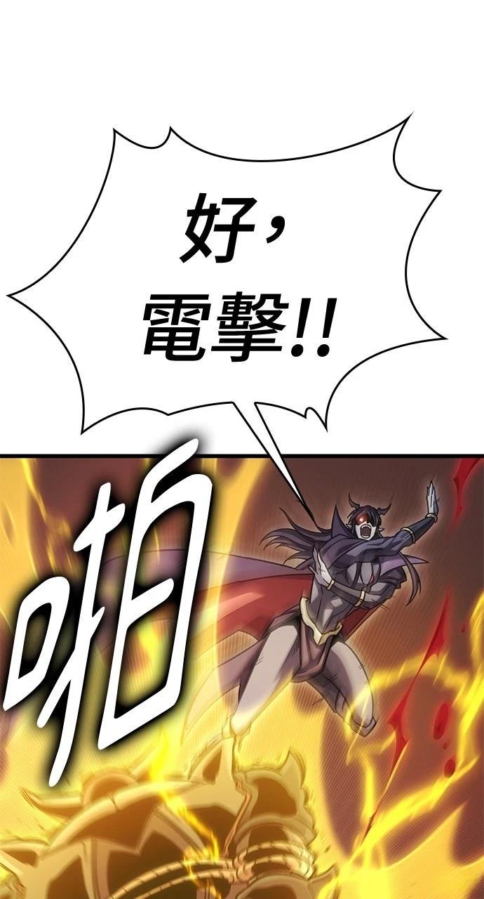 第14话34