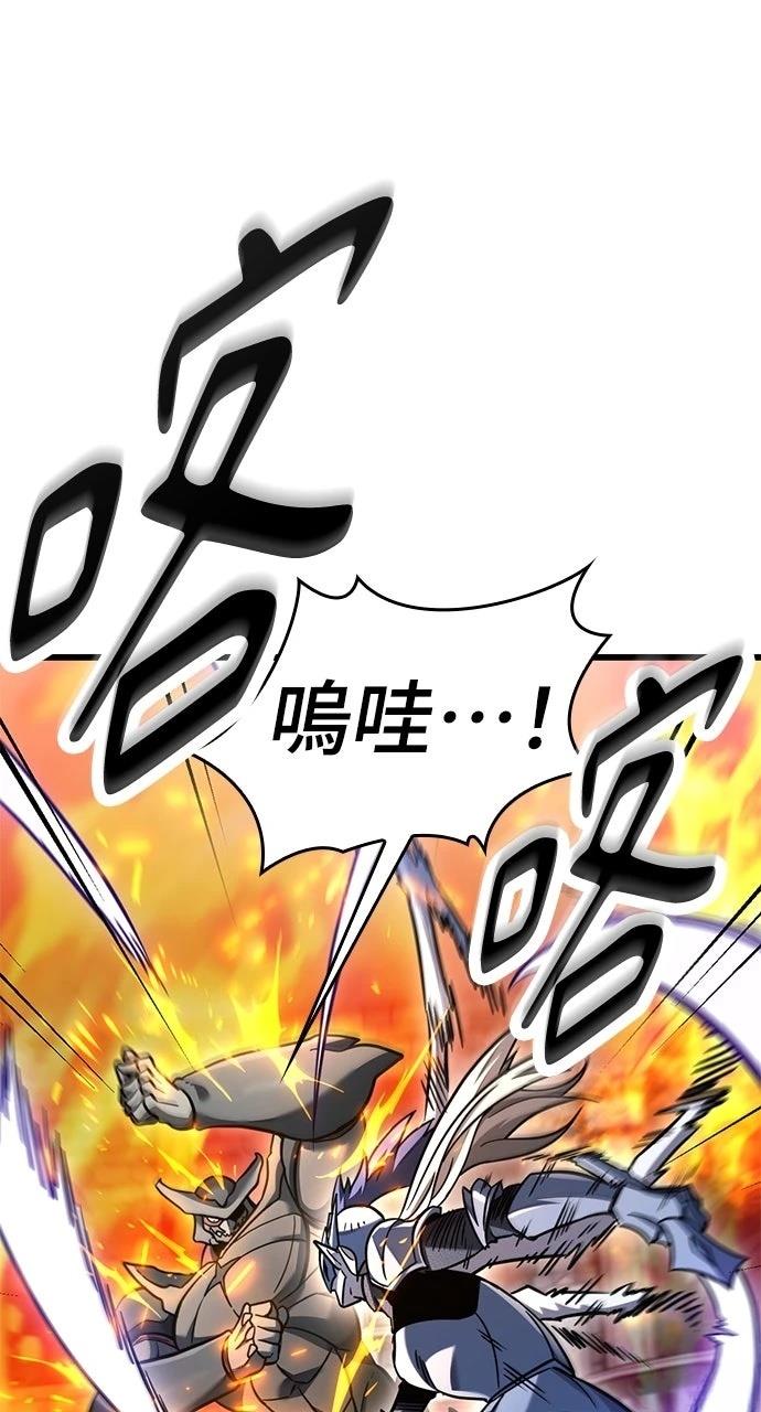第14话6
