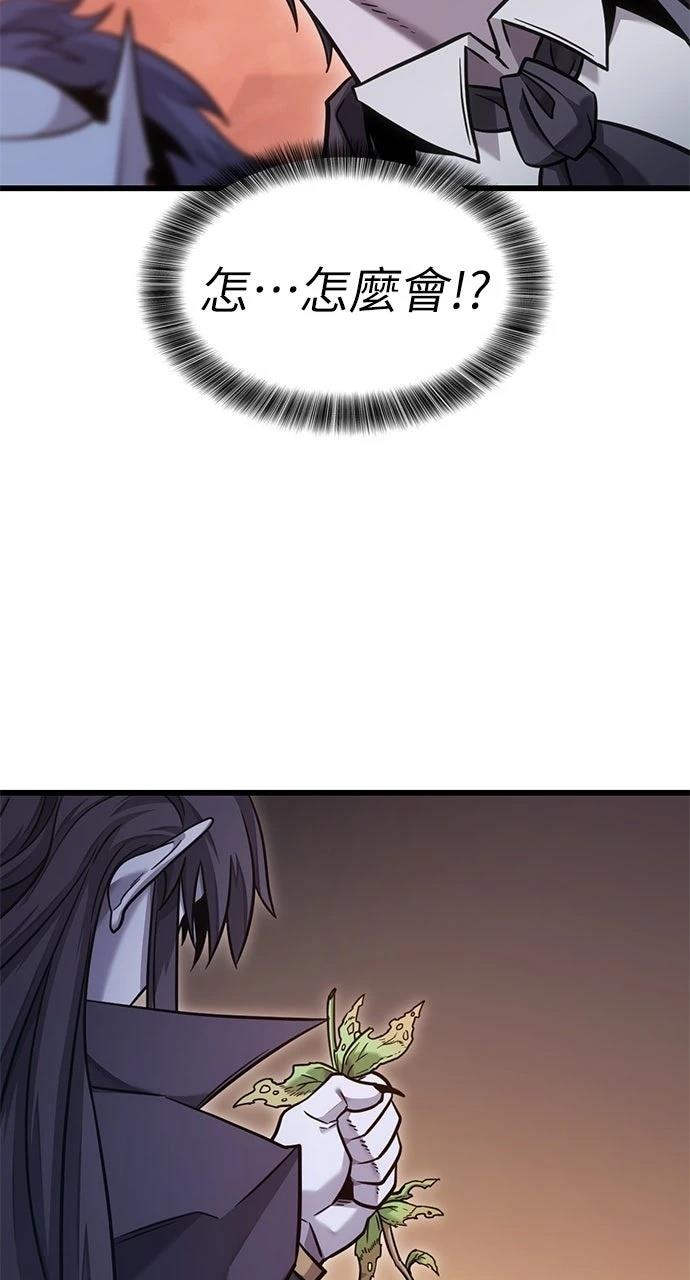 第15话29