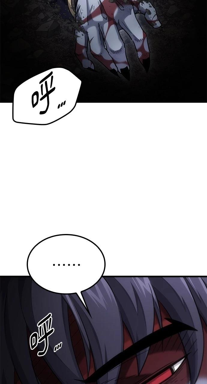 第18话16