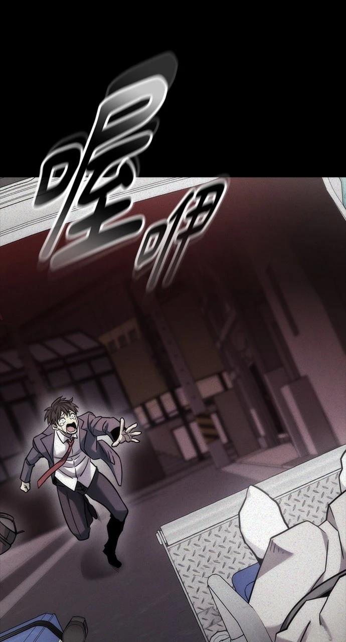 第18话36