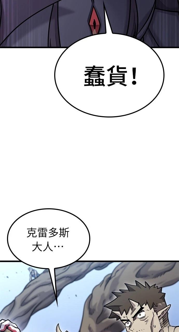 第18话72