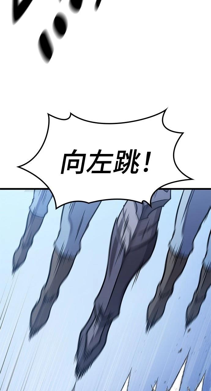 第18话93