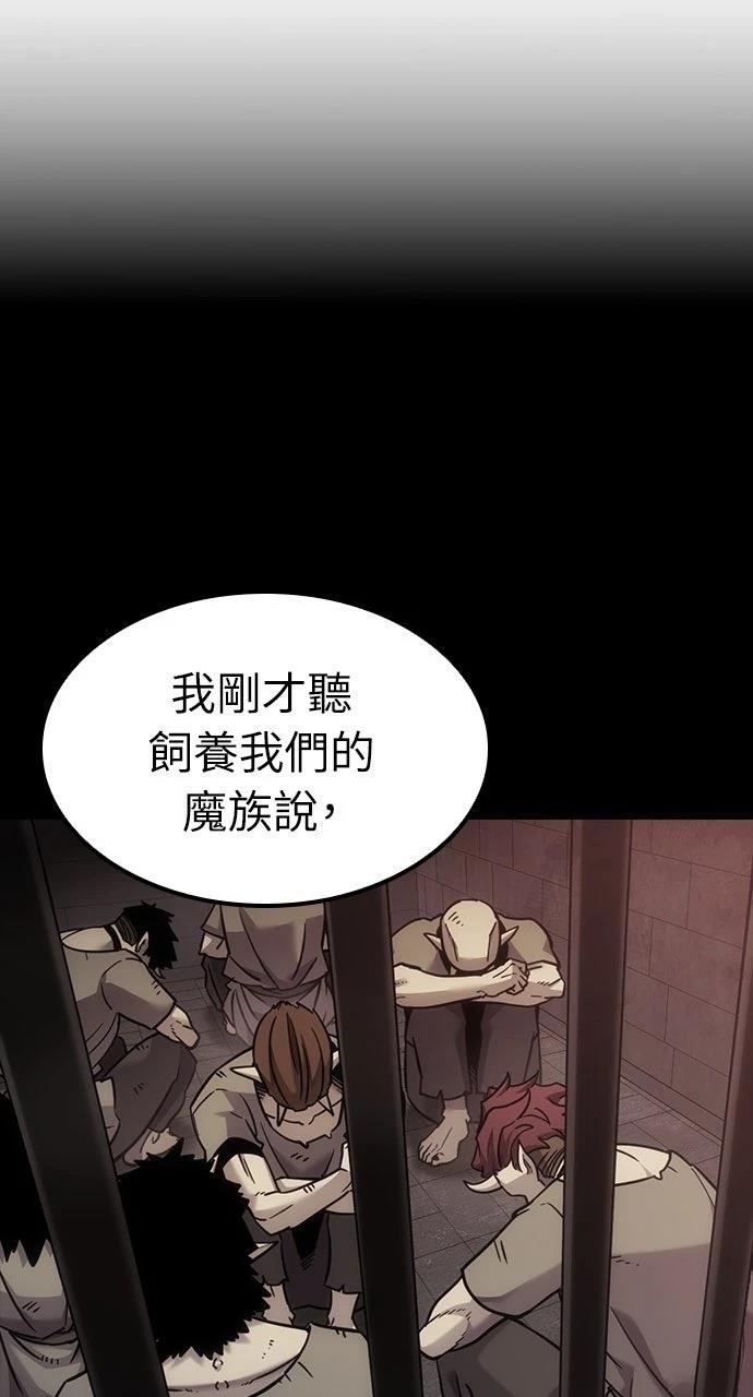 第20话1