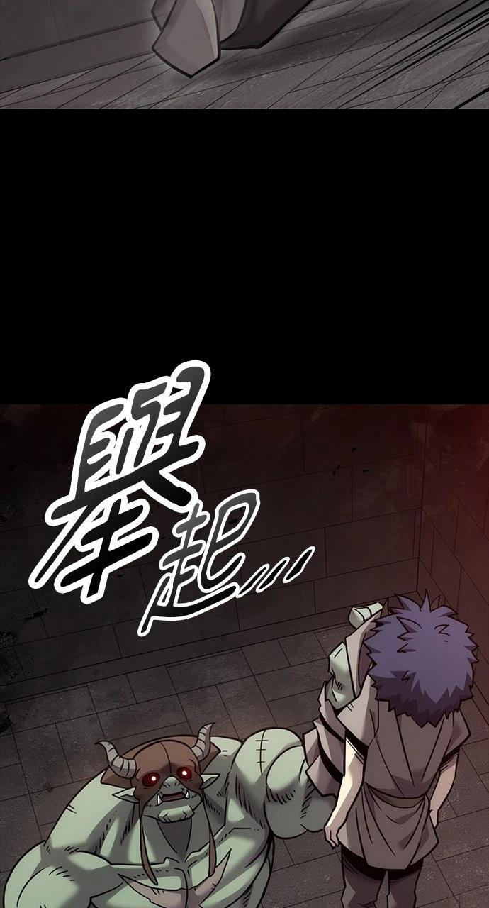 第20话13