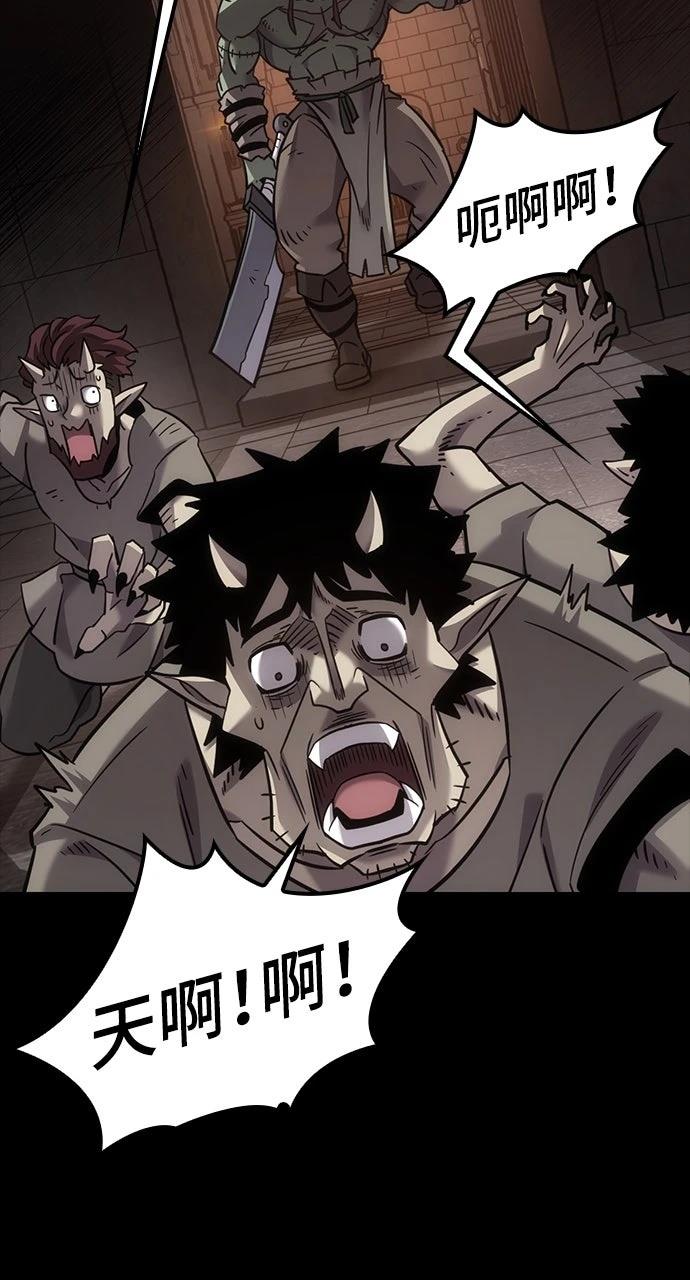 第20话7
