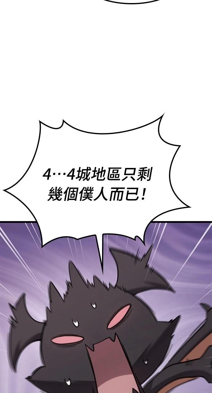 第21话21