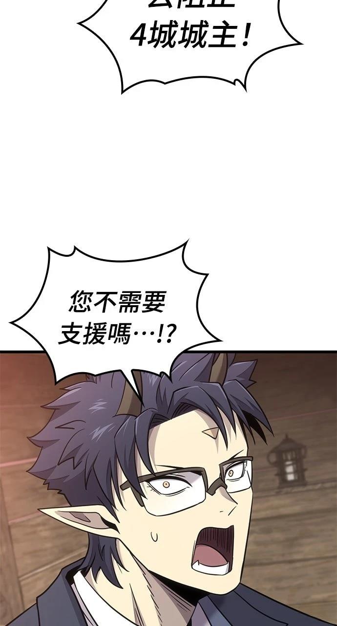 第21话41