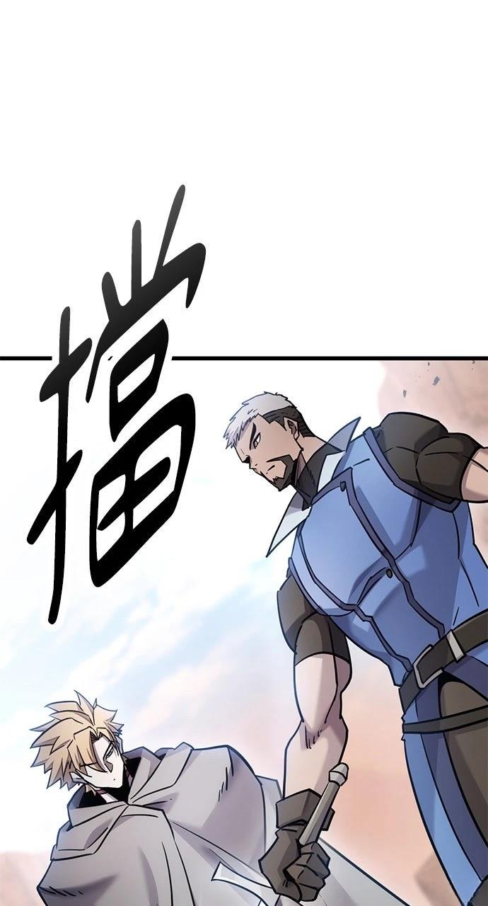第21话64