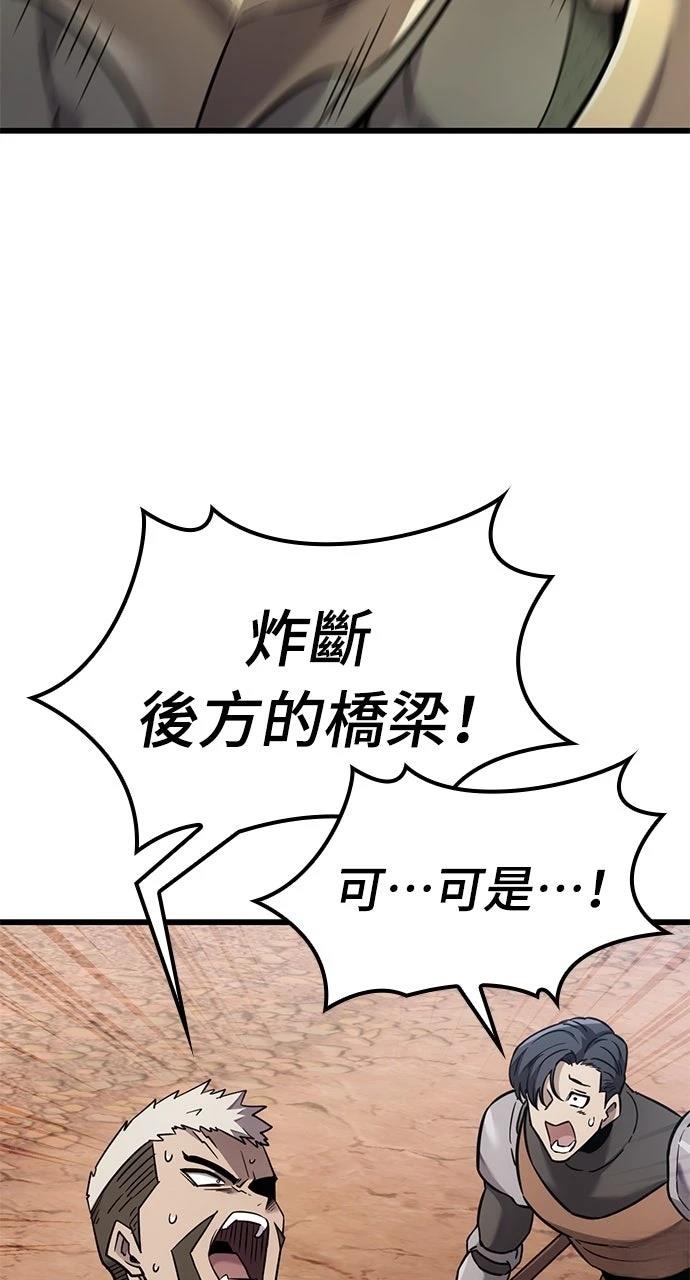 第22话30