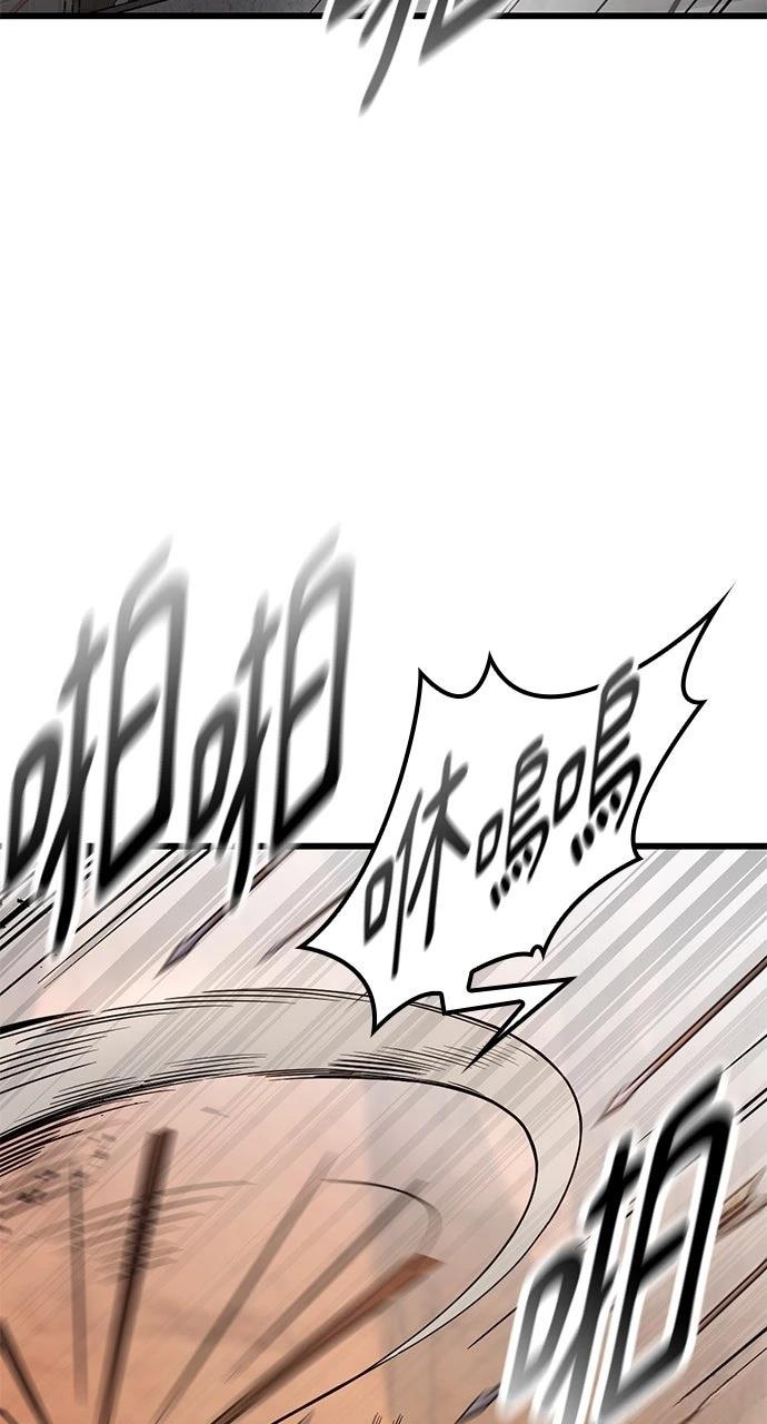 第22话5