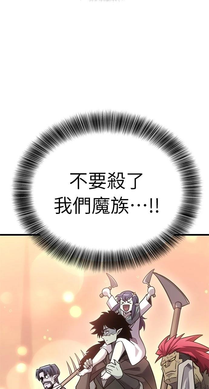 第22话99