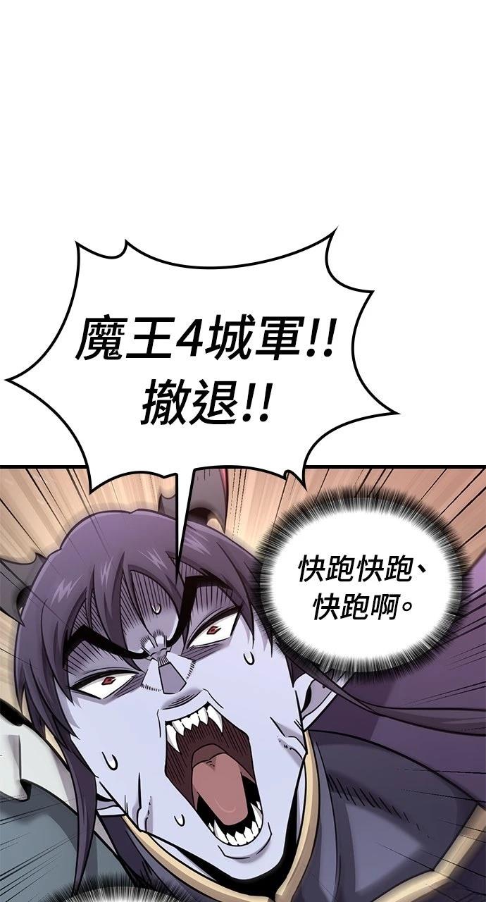 第23话59
