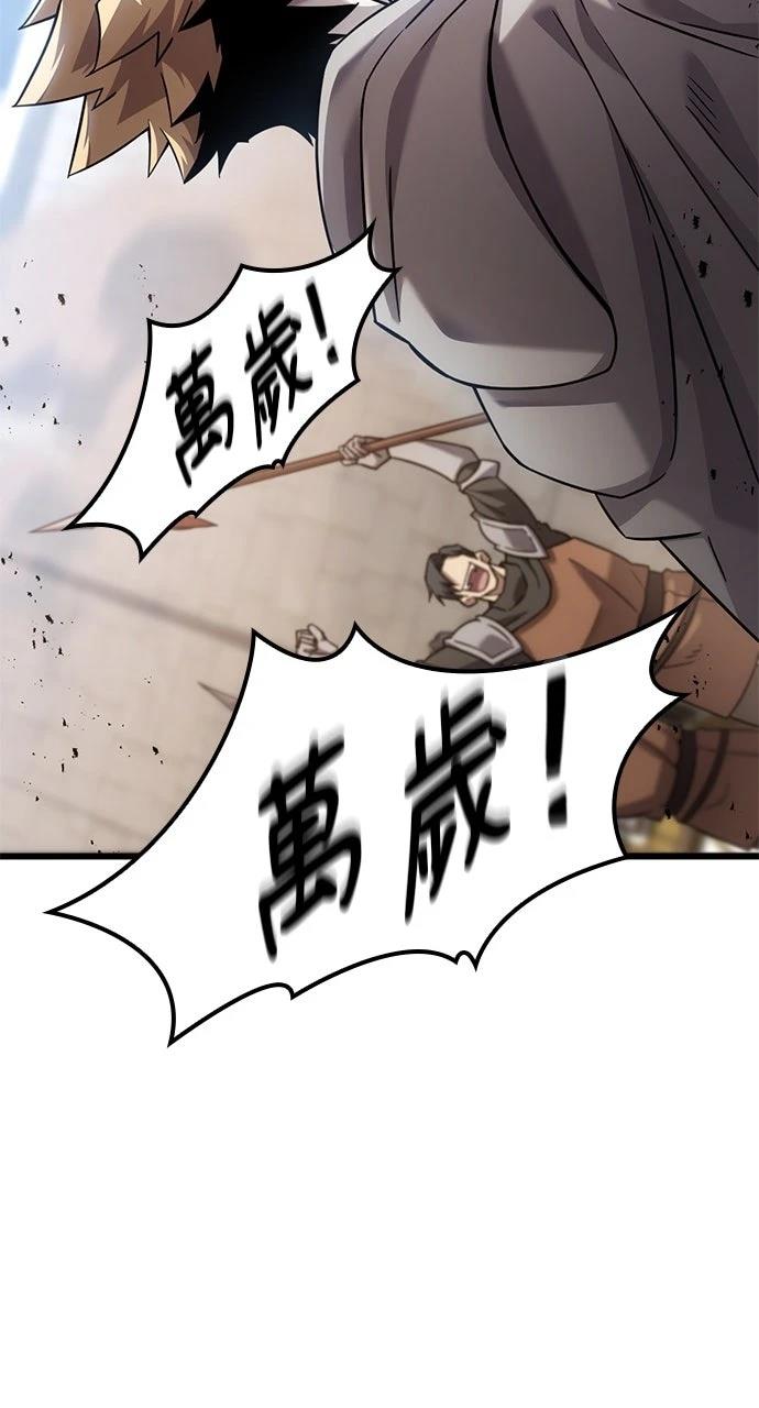 第24话10