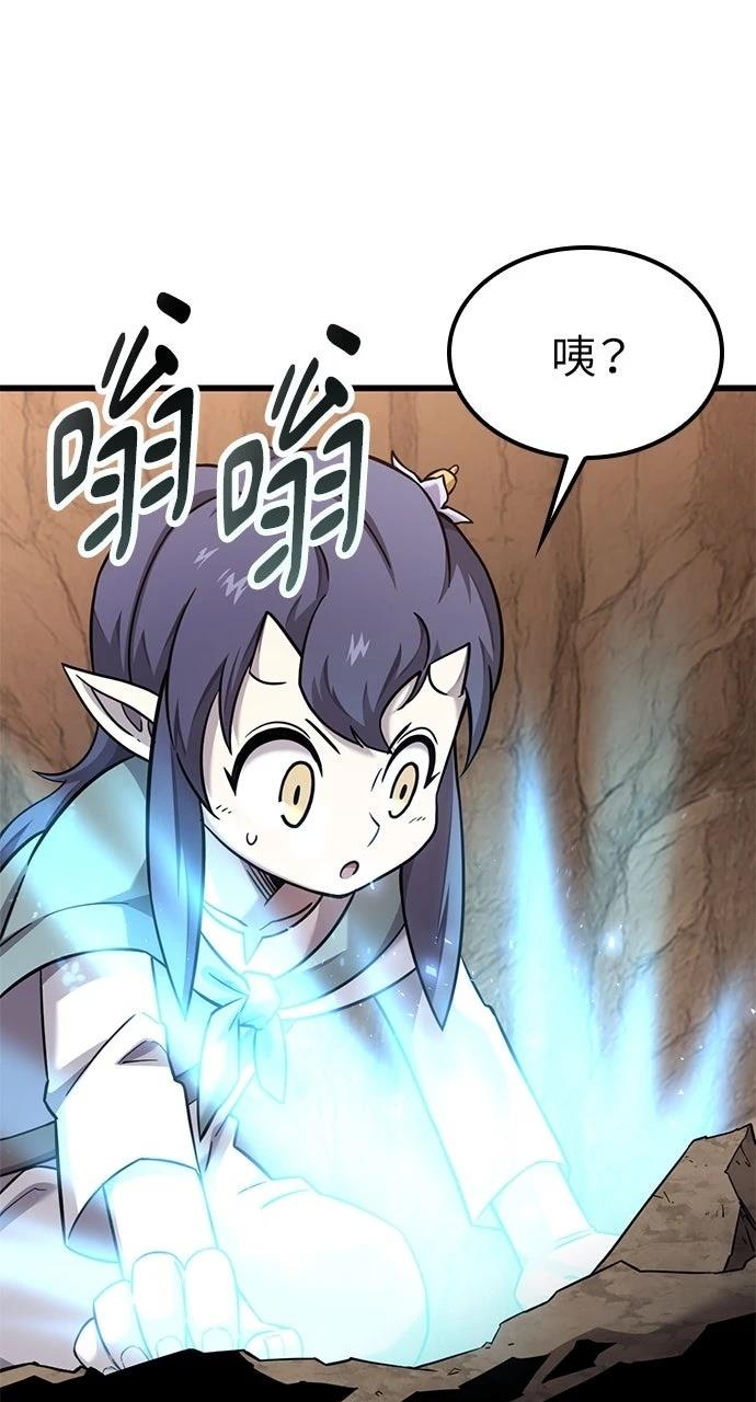 第24话38