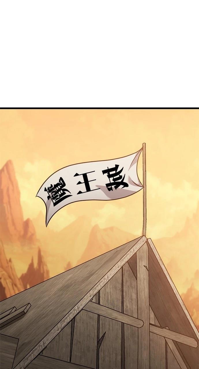 第24话71