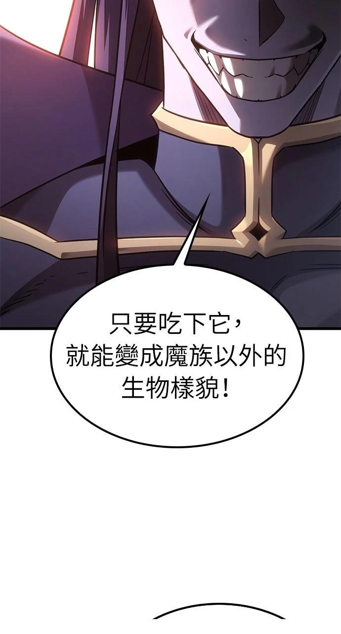 第25话27