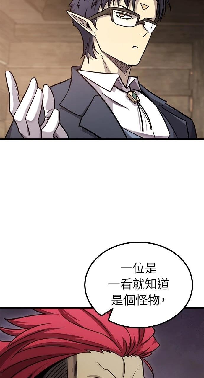 第25话4