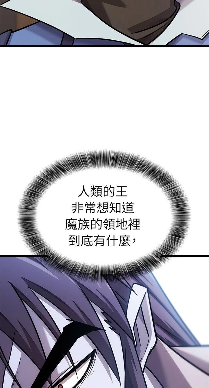 第25话93