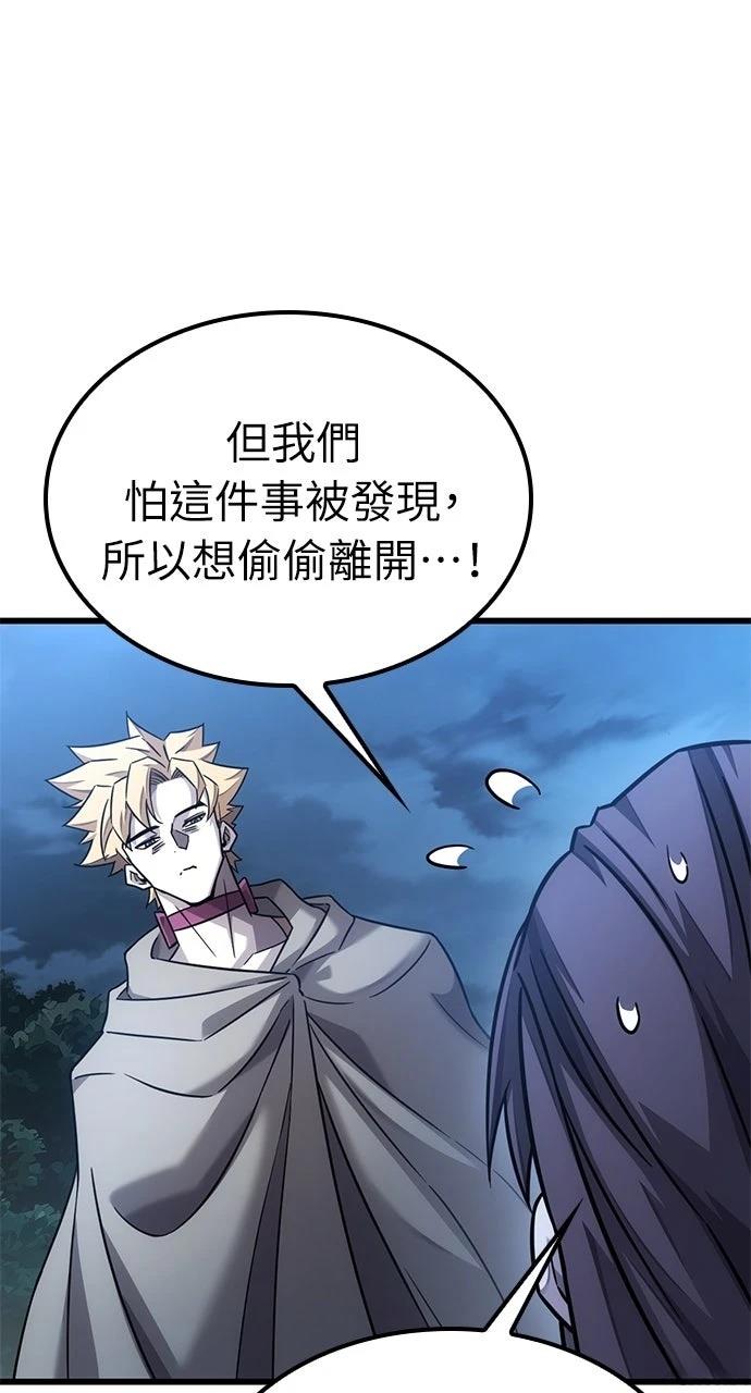 第27话16