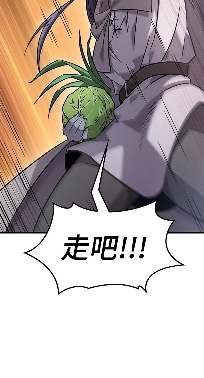 第33话41