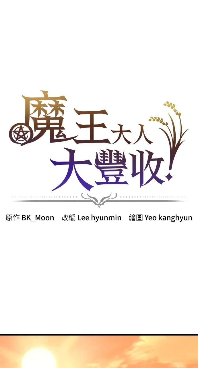 第34话0