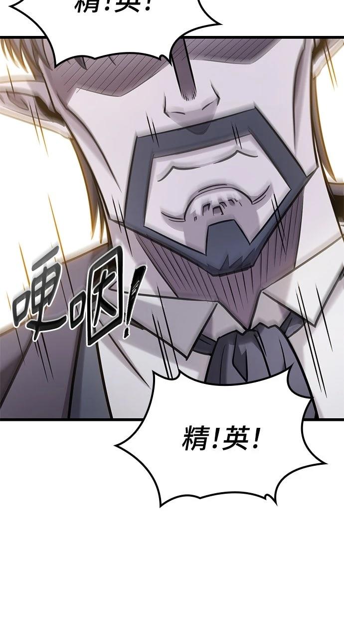 第34话21