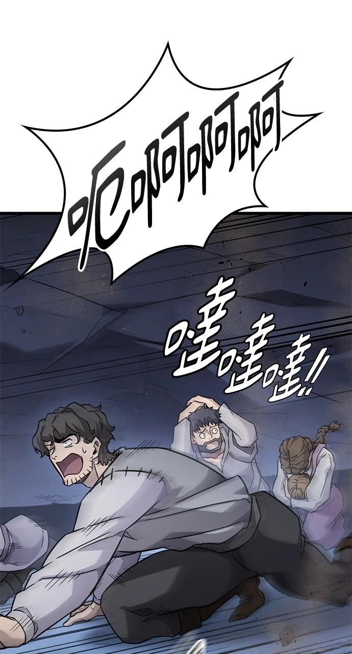 第34话36