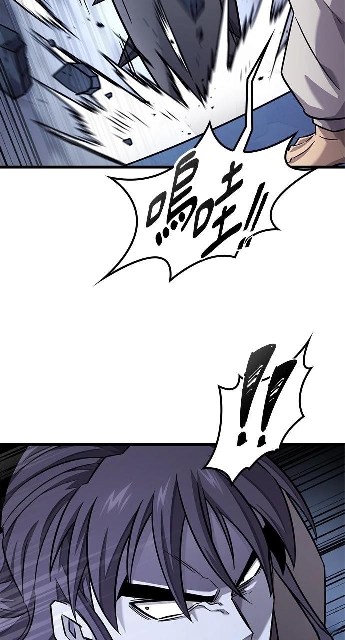 第34话38