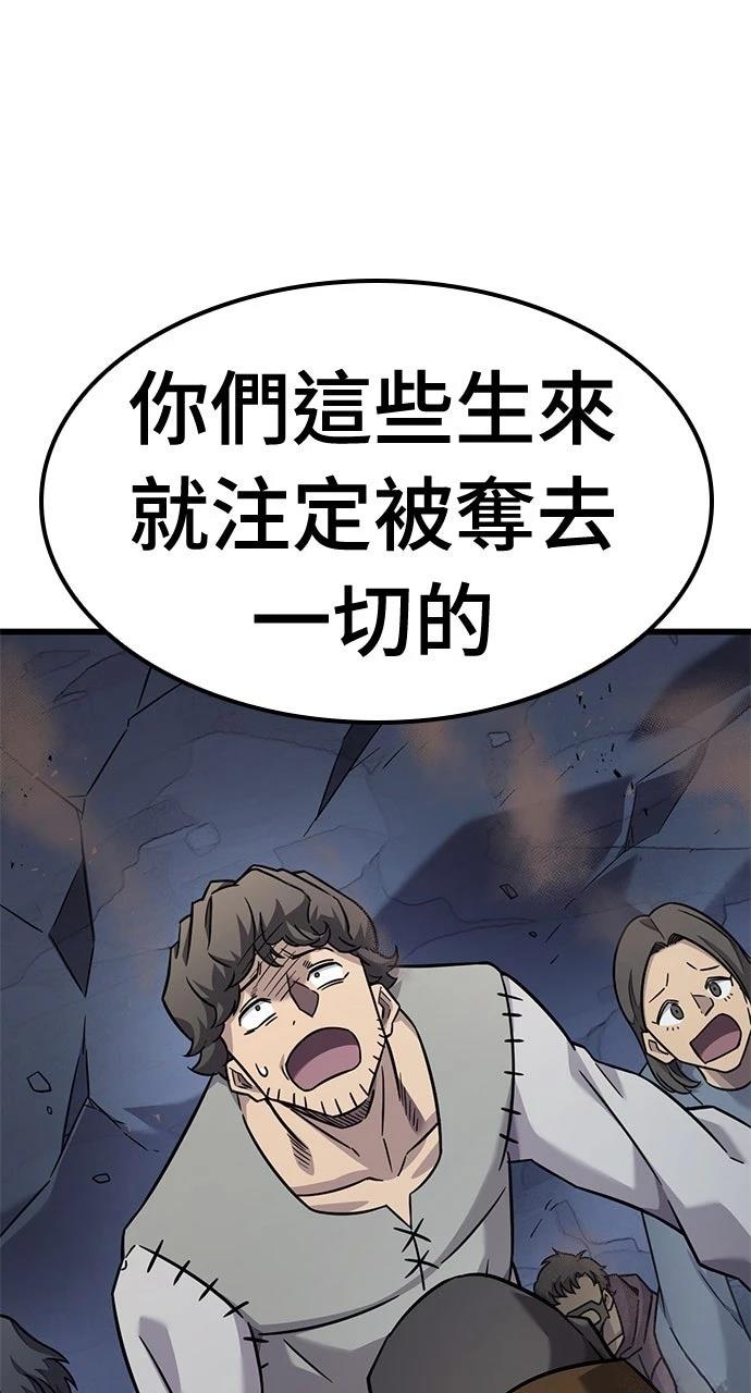 第34话41