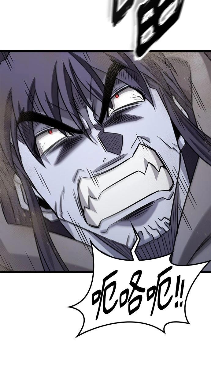 第34话45
