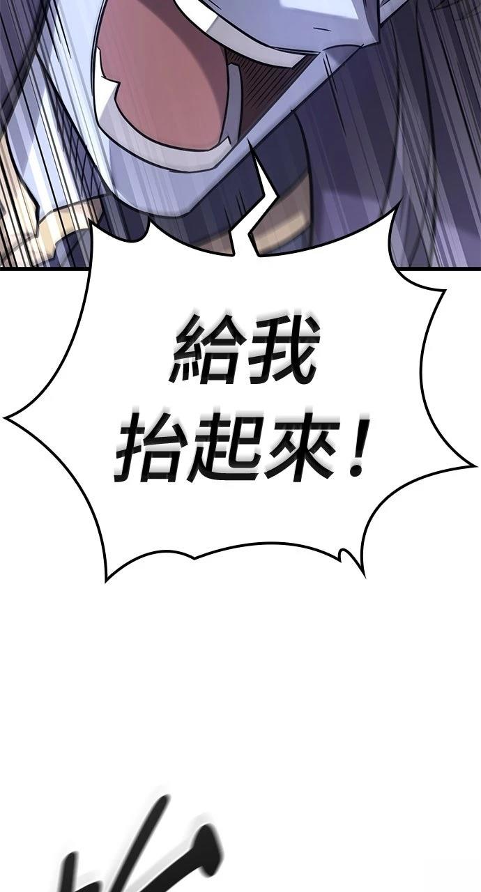 第34话68