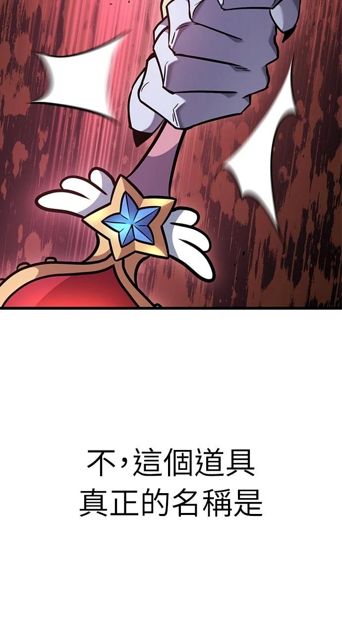 第34话95