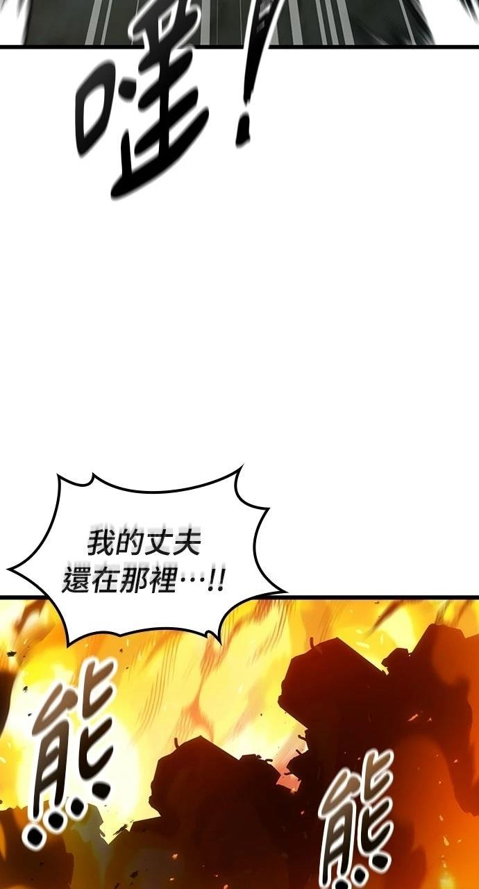 第35话65
