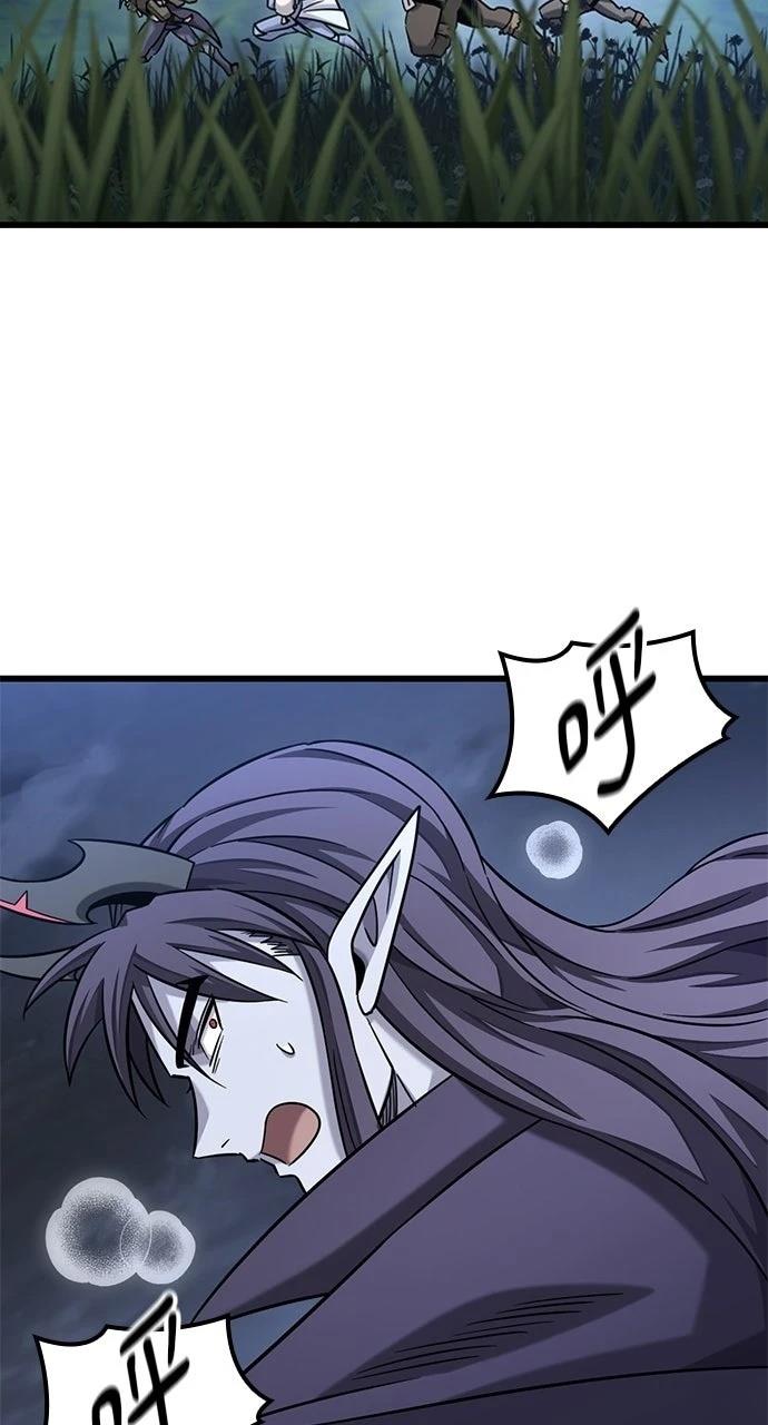 第35话98