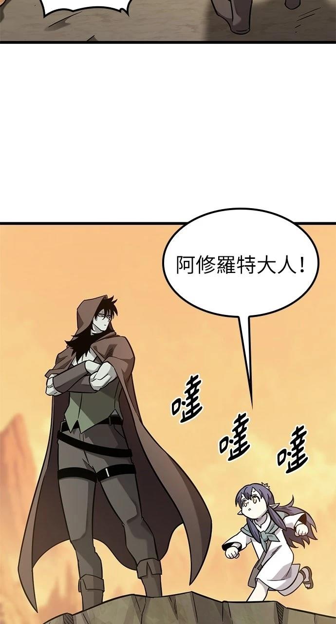 第37话17