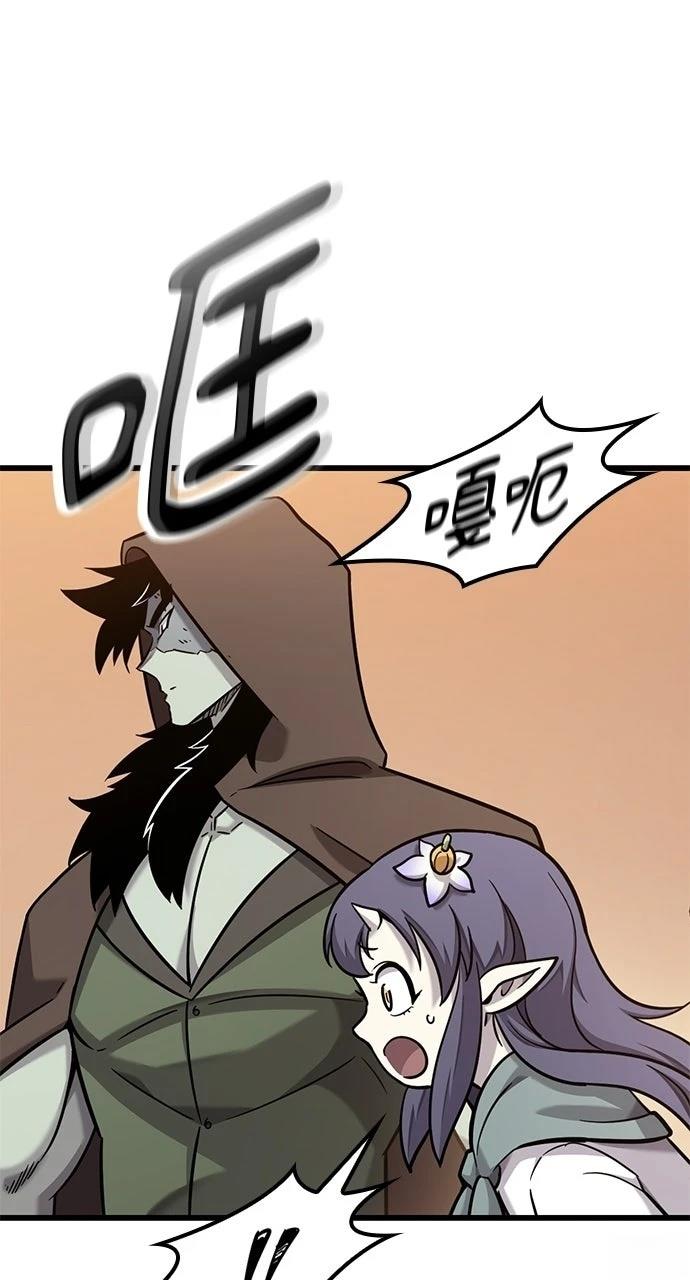 第37话21