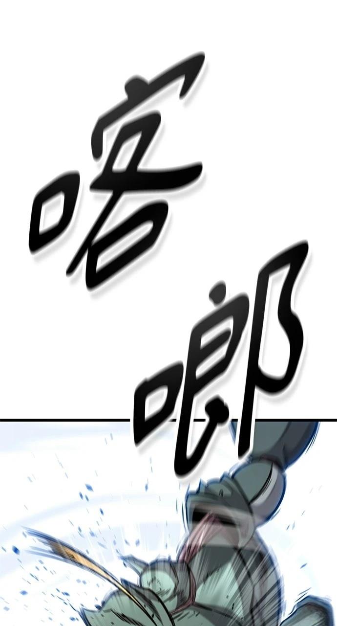 第37话25