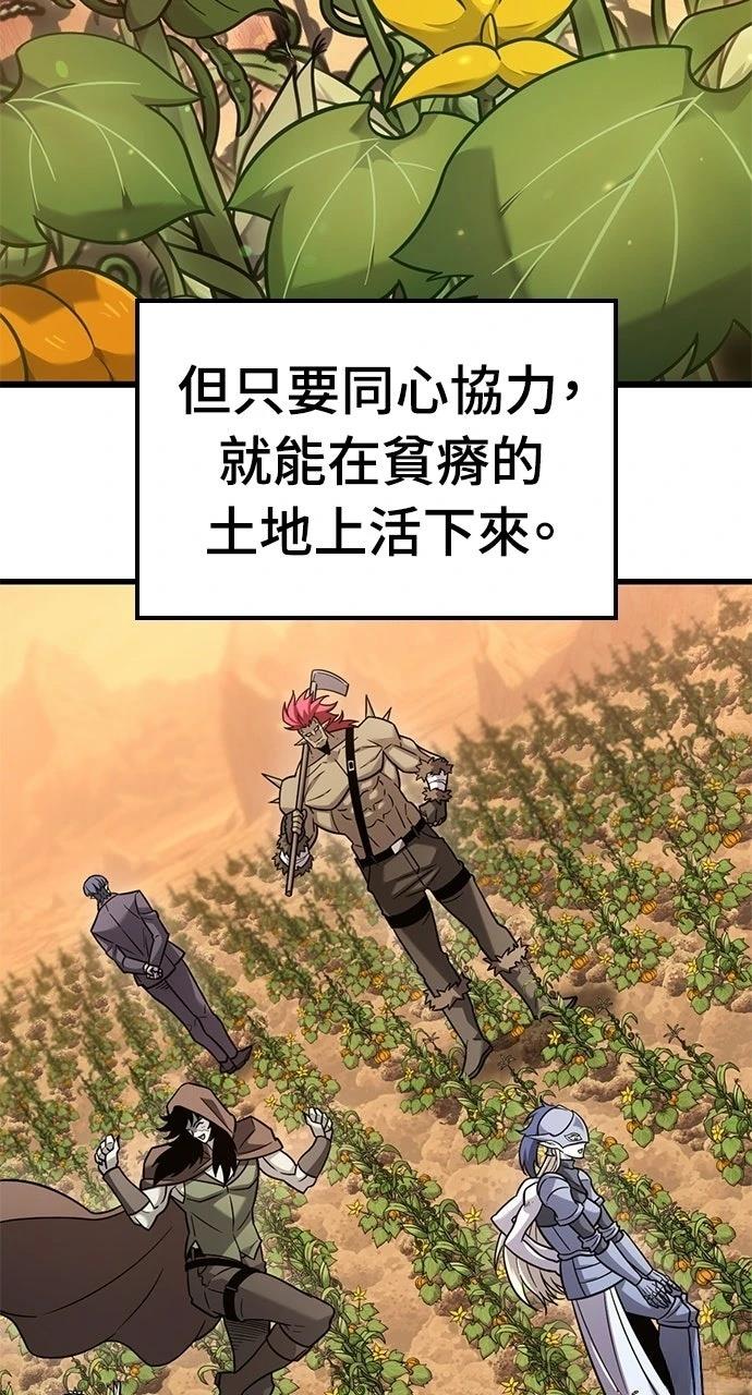 第39话64