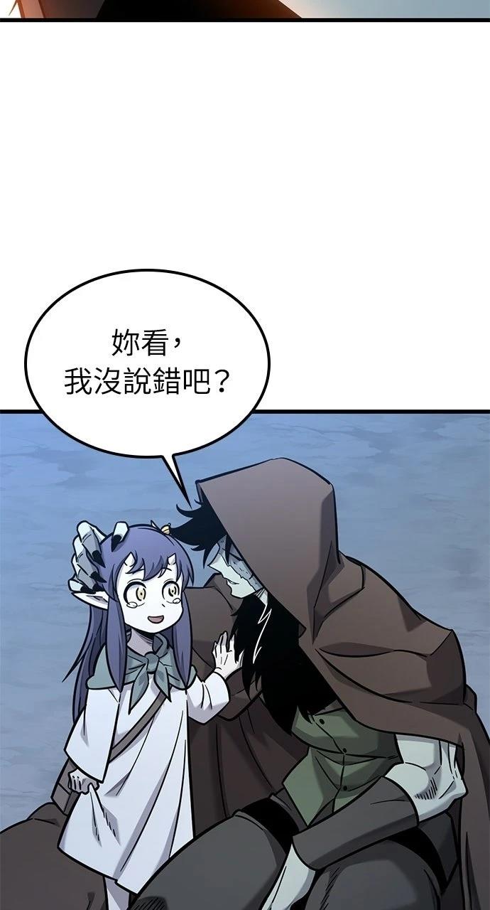 第40话39