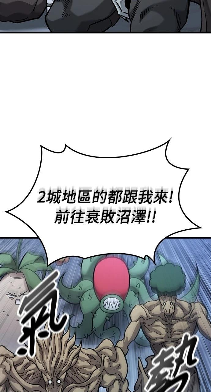 第40话40