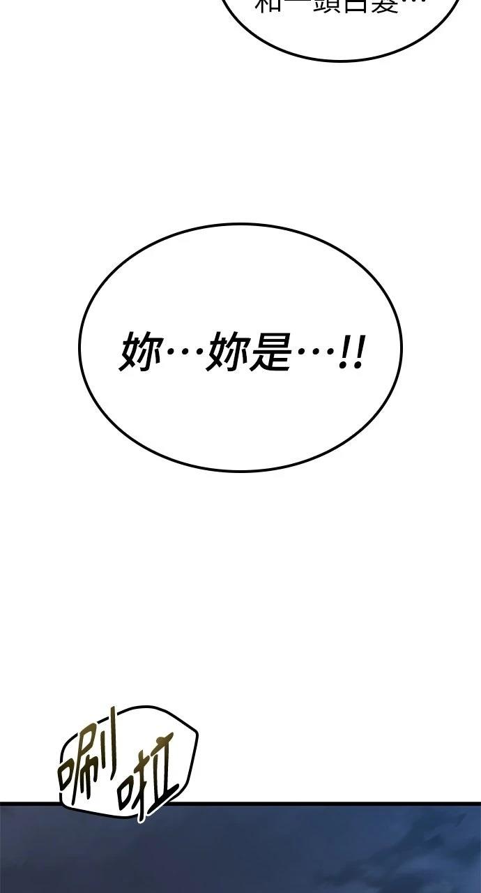 第40话92