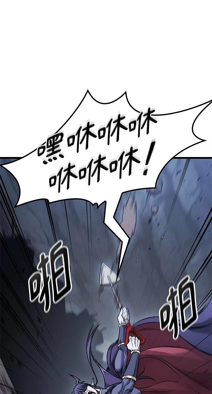第41话20